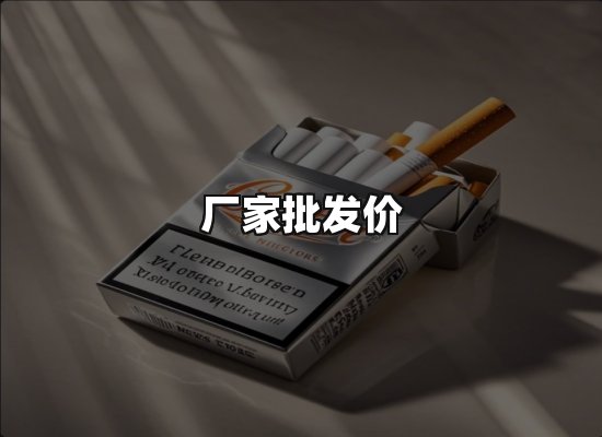 专业优势